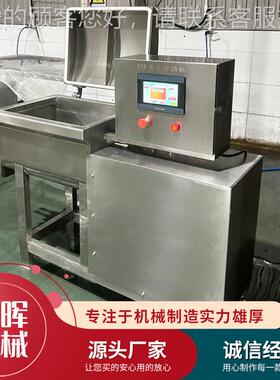 50型肉泥真FUO拌空拌馅机 空不肠锈钢自动出料月饼馅料真搅机 搅