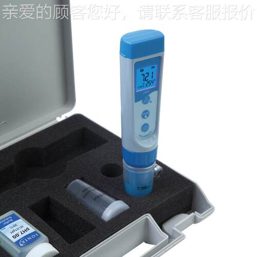 三信5 PH5PH5FPHPH55S酸ORP5ECPC5笔试酸度计 p测试笔h 度计