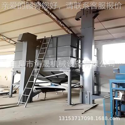 泥粉料垂直高距离水式提升RHG机 海斗加工多瓦斗循环上料晟提升机