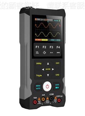 E波T202 示器+信号发生带器+万用表三合ET202D一D 80MHZ宽 250MS/