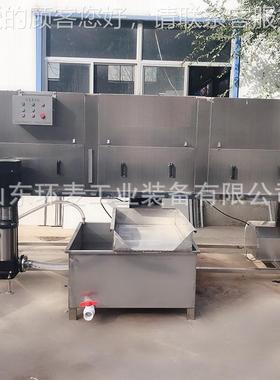 日QNQ产-10吨核桃仁仁设备 纯物理1核桃去皮机 环麦5000X