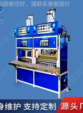 0T大压4力粉扑机恒KM--28Y头温双粉扑气垫 热压机  a