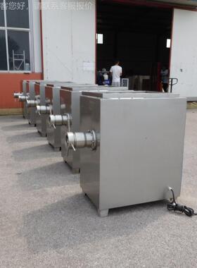 家用电动绞肉GEP机 冻肉绞肉机尔 商用电绞肉机虾动货号 昊供应滑