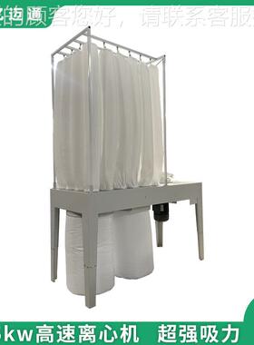 全新木工尘器24MF9075A布袋央集器尘高速离心大中功率电子锯吸尘