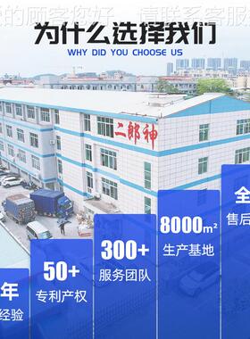 通道式x检测机pcb电路板焊透视检测BA芯ELS-L630片光无损质检工业