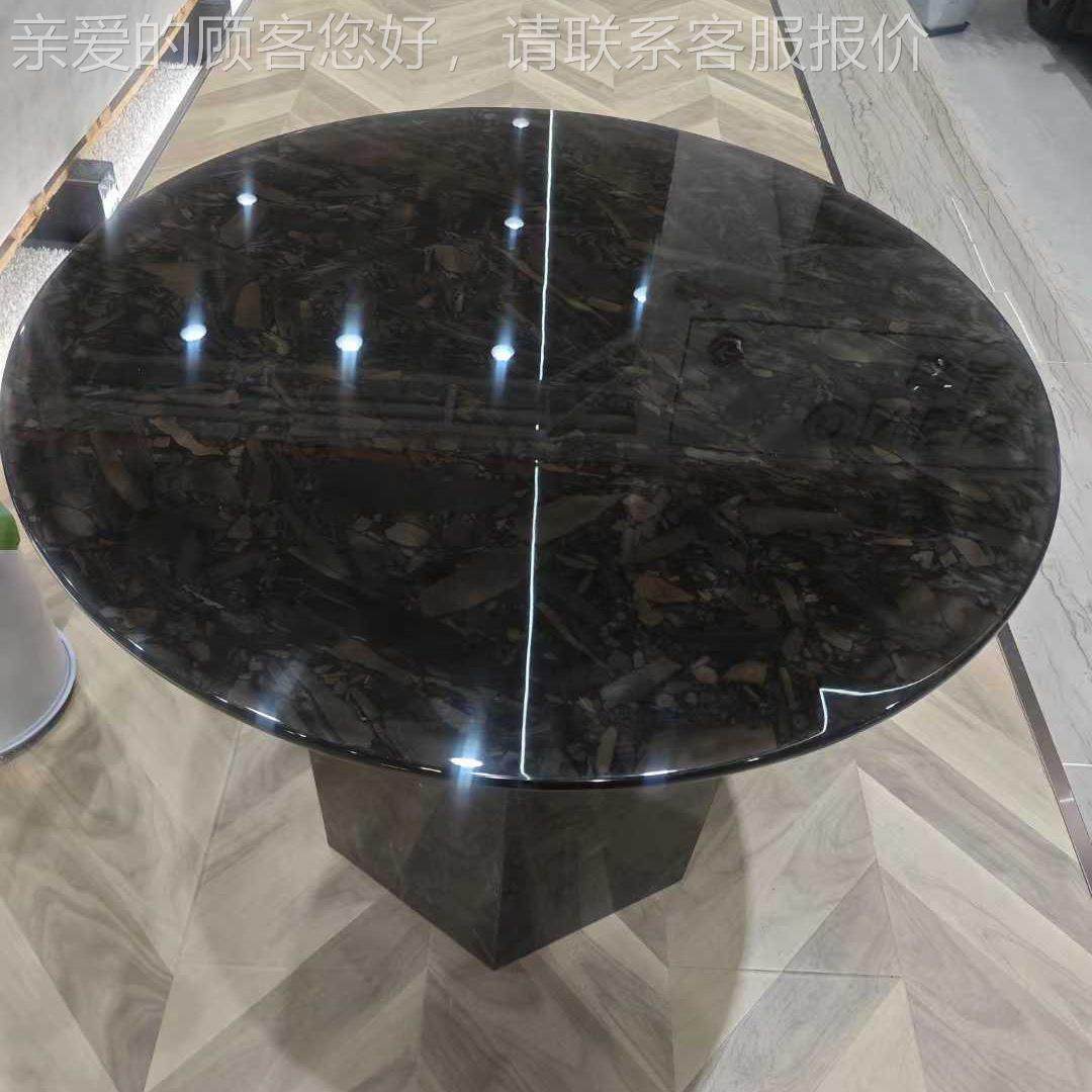 潘哆客拉棕天然异石材圆形大几理石餐桌台面板厅无品牌/茶型轻奢
