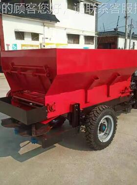 全肥自粪动柴油运输农用多两功能干湿XGW用撒粪车果园大棚施机