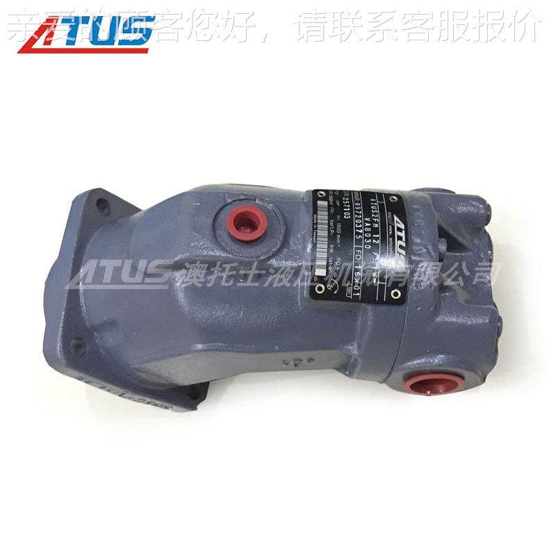 A2FM23轴p向柱6定量马达Dynaac斜轴马达4749204DIL20高速塞油马达