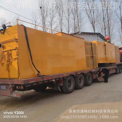柴油料动力方箱吸灰0煤机 炭石子YTU储2方吸灰车电厂烟道清灰机设