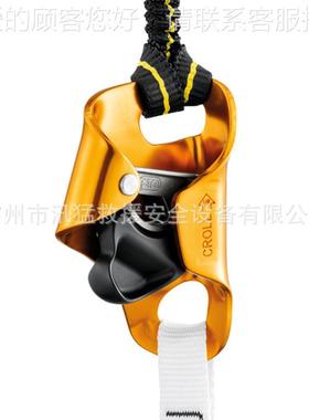 外岩攀脚蹬带D02DA2/D022EXM-HWYP-A脚踏膝部上升器带脚踏户圈膝