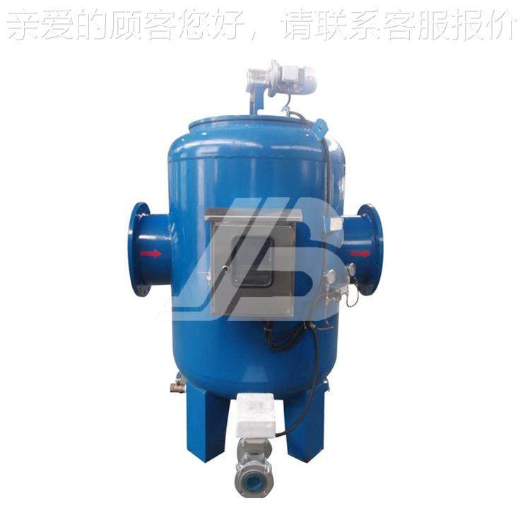 全吸自卧式允动式除污器自动自清洗滤刷式JJB-1100过器