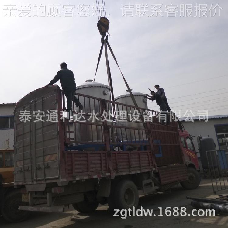 器优ZFL-60T/质山东化自水设备 全动软水处理 钠离子软交换器厂家