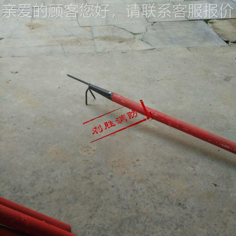 多功碳纤维绝缘火钩能消防矛钩火场援消防火钩长柄拉救扑火杂物清