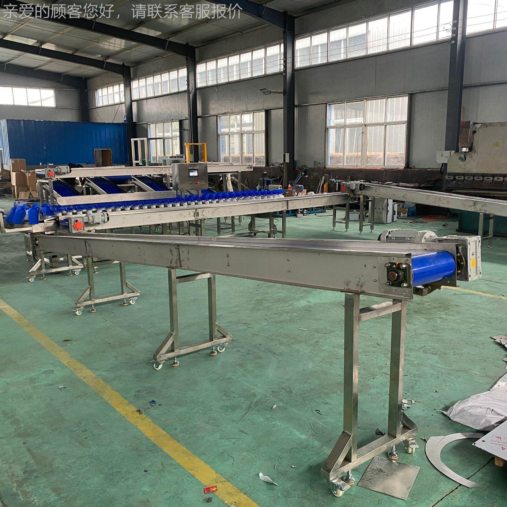 分玉厂家禽直销重量DIE拣机米果蔬家大产品分拣加工流水线精准分