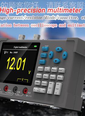 中k微DSO3D12 3.2 pInch DDesto igital ODSO3D12scilloscope120M