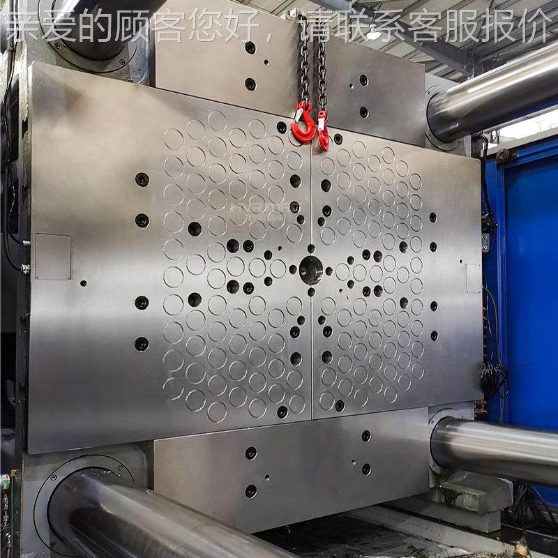 泰瑞海注塑机快速模系150HQMC0吨注塑机磁力模板快统换天速锁模装,标准件/零部件/工业耗材,吸盘,淘宝优惠券,粉丝福利购,淘宝优惠卷