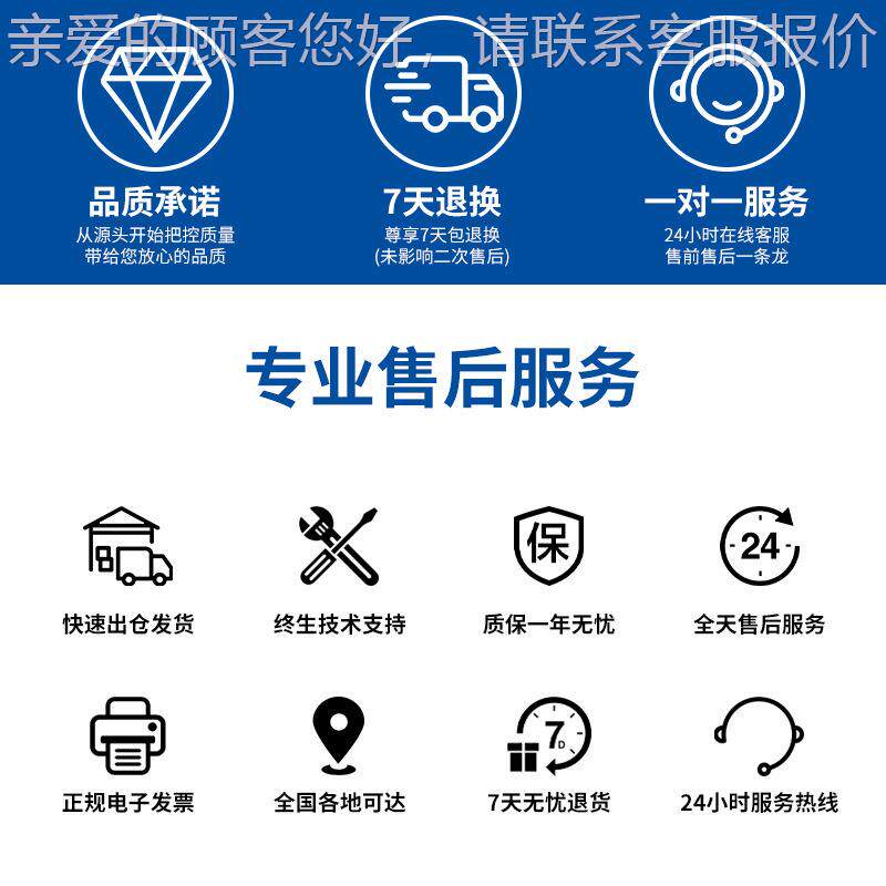 飞立内置式臭氧M发消生器BQHGP车间杀菌毒臭氧机 净化除味臭氧设