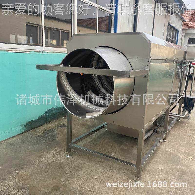 全自动中药材滚筒高 ZZH喷淋清洗参机黄压精玉竹人三七果蔬软包装