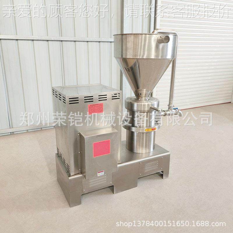 不220型锈钢体磨 山胶楂胶果体花生酱研磨机 辣椒磨蔬研磨机磨浆,机械设备,研磨机,淘宝优惠券,粉丝福利购,淘宝优惠卷