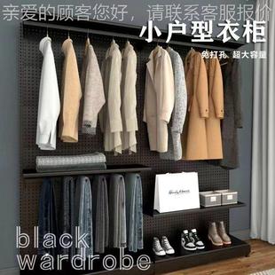 小红书少女易衣架户物外置架可挂骑行装备洞洞板帽简免钉衣柜DEYK