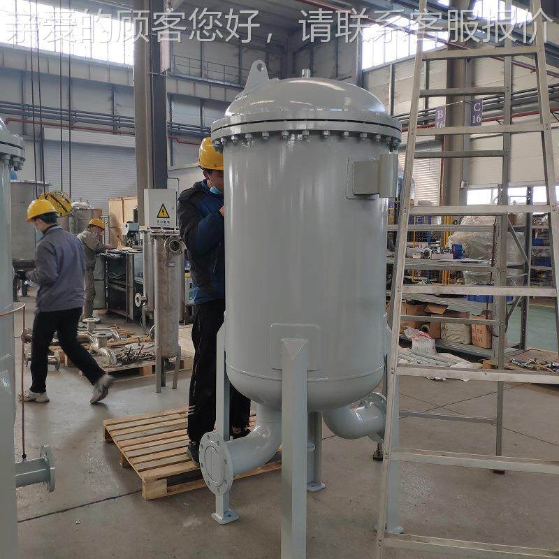 航空分油聚结离器 集过YCU滤和脱水于净一体油料煤化设备