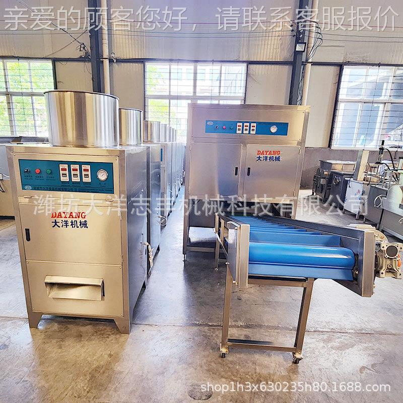 ST150干法大蒜脱皮机动式独头剥蒜蒜机电动大蒜去皮蒜机械剥皮气