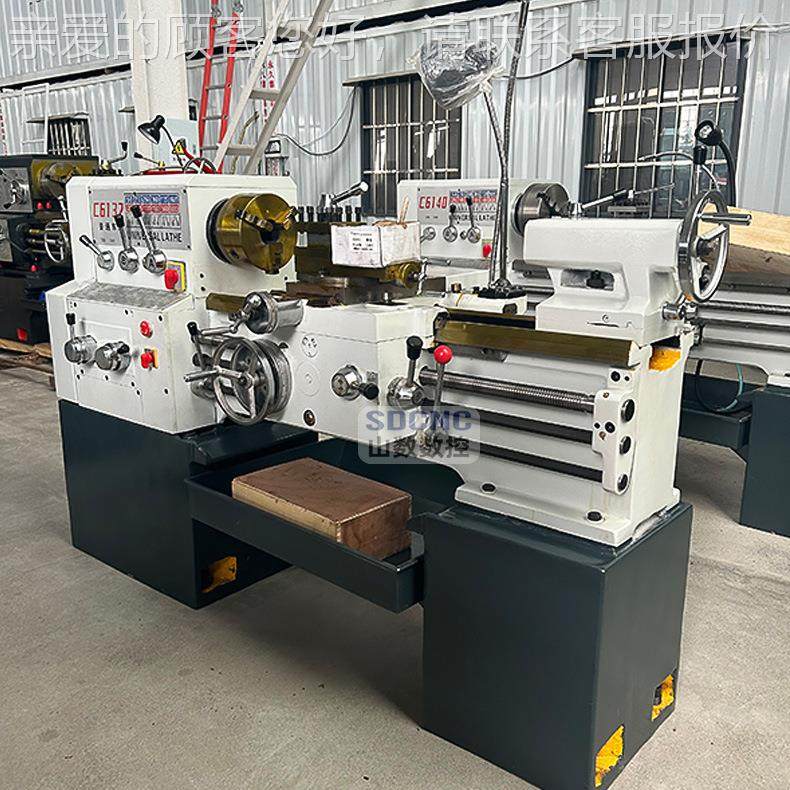 普通车C6132床C属6312小型卧式车床金小车1床632家用马鞍式厂家直,五金/工具,车床,淘宝优惠券,粉丝福利购,淘宝优惠卷