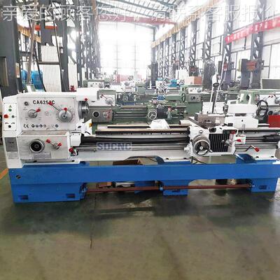 C5A62C马鞍车床6250CA6250CX2米普通车床 主轴通孔0801/05大孔径