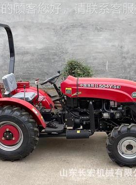 50404马力4拖拉机50拉山地丘陵拖拉机犁地型开荒拖机土地耕整机