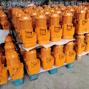 电动葫固定行式 环链电动升 鬼芦头环链降起重DLZ车吊机380V运行式