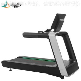 T917X身电Z T917商用动跑步机室内健房单位酒智店能有氧运动器