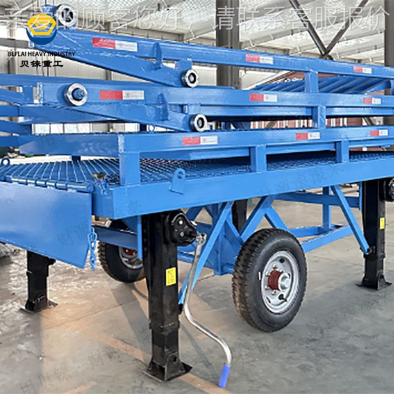 分段叉移动登车桥 6-20吨折叠分体式车集BGT装箱搭平桥物式流卸货