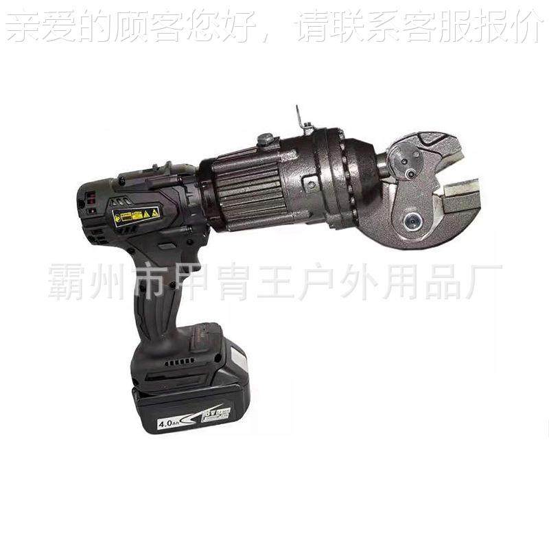 手持钢筋速断电490动钢器筋割机剪断钳充电切筋钢剪,五金/工具,其他机械五金,淘宝优惠券,粉丝福利购,淘宝优惠卷