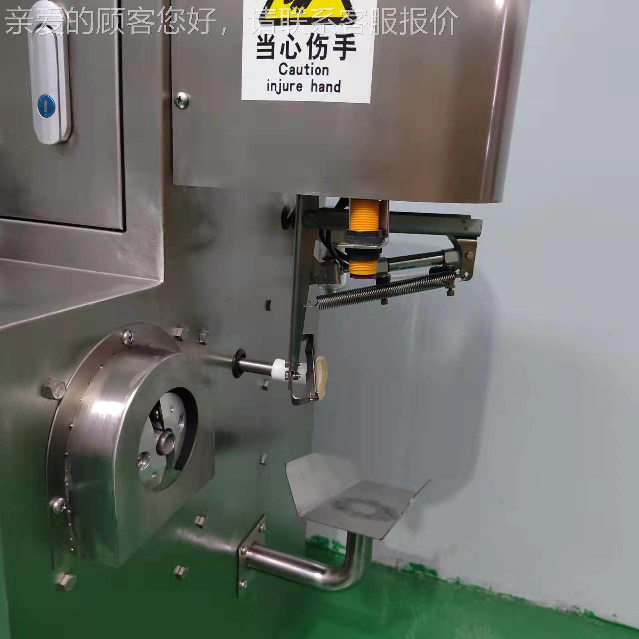 厂家直供多能去小皮 橙子柠檬苹QSL果旋转去皮器机商功用型削皮机,清洗/食品/商业设备,果蔬加工设备,淘宝优惠券,粉丝福利购,淘宝优惠卷