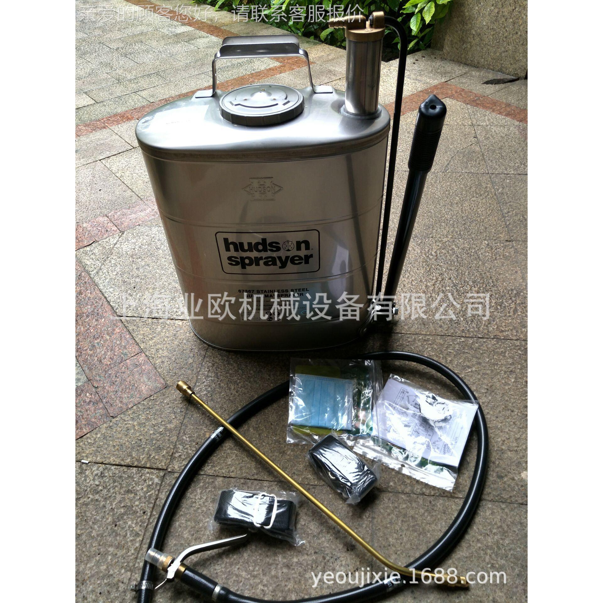 美国不雾锈件钢6767喷器 背负式6767储 压式打药机配 喷杆手柄