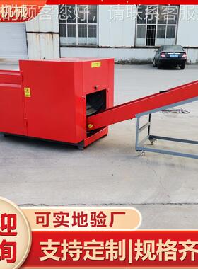 操装作简单 废旧布碎料切断机 纺布粉碎无机TCQD2113 服厂边角料