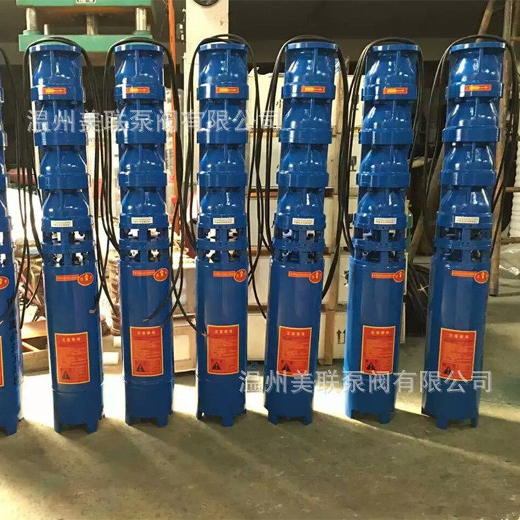 250QJ140-180/12深井泵 井用潜水泵 多级深井泵铸铁/304不锈钢,五金/工具,水泵,淘宝优惠券,粉丝福利购,淘宝优惠卷