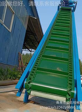 食送品用裙板挡上板自动化皮带输送机大米小SD-PDJ米倾爬斜坡传带