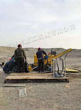 小型水气用钻机下 溉水钻井机器 地两温钻井js-scf-6机地打灌孔设