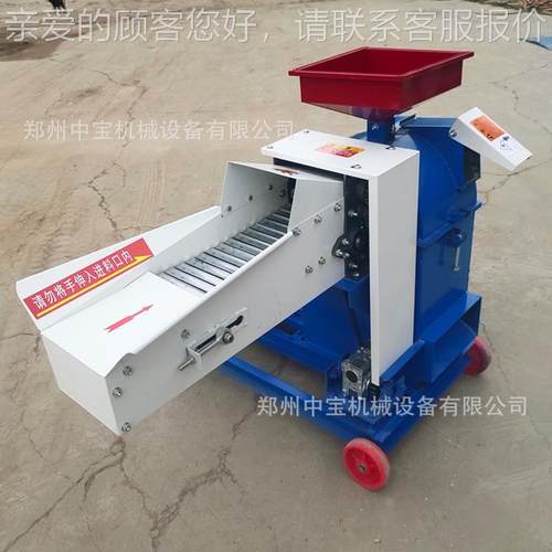 大EZR打厂浆机自动型进料多功超细粉碎机干湿两用特细可能供养殖