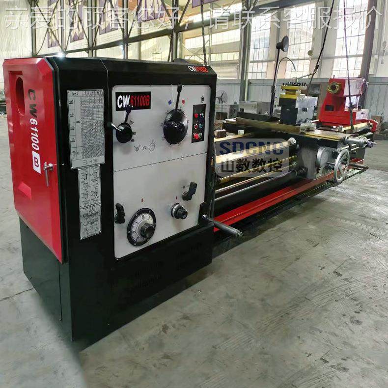 重车床C61100L落式型地式马CW61100鞍车床61100X3米金属切削通用,五金/工具,车床,淘宝优惠券,粉丝福利购,淘宝优惠卷