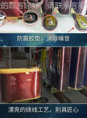 120KVA 3路隔离稳压380旁/220V电力石V化轨道交通用工柜业UPS电源