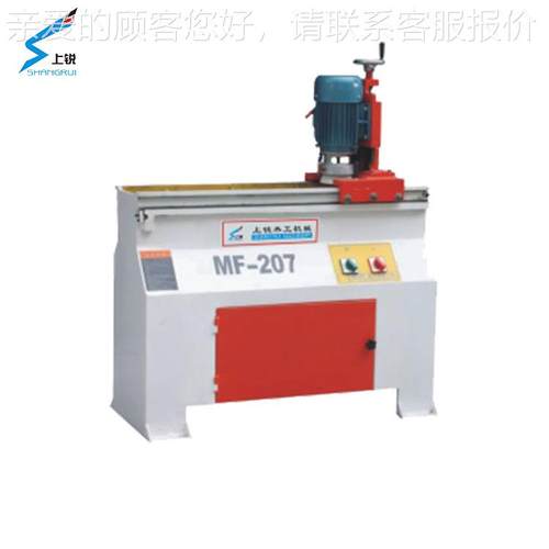 MF207高刀精度全自动木工平刨压刨直刃刀磨刨自动喷水带水槽磨刀