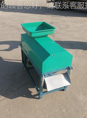 小型用鲜核桃去壳 MLC青皮核扒桃机皮机 两相电家核桃剥壳机