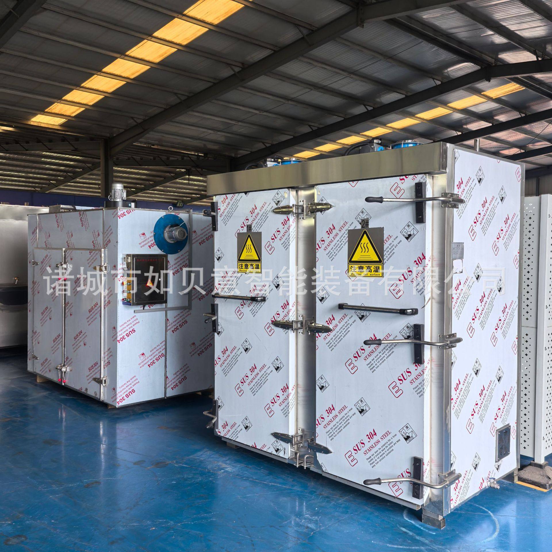 全自动米糕糕点类蒸箱 智能控温芋泥土豆泥蒸煮设备 肉肠肠类蒸机,厨房电器,其他商用厨电,淘宝优惠券,粉丝福利购,淘宝优惠卷