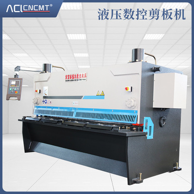 埃锡尔精机QC12Y系列液压摆式剪板机 高刚性剪板机 全国大量供应