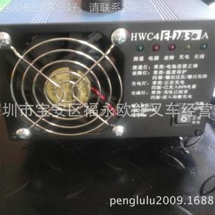 全电动BEE堆车专充电用器 车充电器 电动堆高叉车充高电器