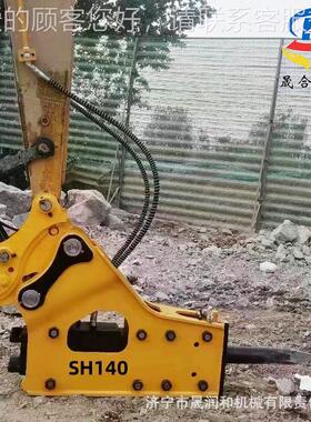 195破碎锤钎杆 钩机碎锤炮破头碎碎石机钩机液破VCY压锤厂家