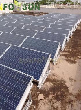 组装屋顶太阳能架 铝平合金光伏支架 屋顶固定预太PQB阳能支支架