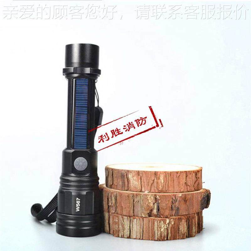 L手ED强光电筒私家车内应急多功能手电五多功能手合一全锤逃安车,五金/工具,家用消防套装,淘宝优惠券,粉丝福利购,淘宝优惠卷